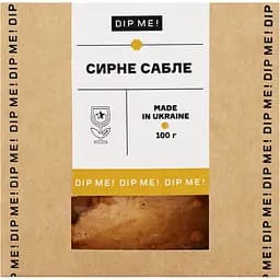 Печиво Лавка традицій Dip Me! сабле сирне 100 г (833477)