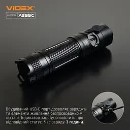 Портативний світлодіодний ліхтарик Videx VLF-A355C 4000 Lm 5000 K (VLF-A355C) - мініатюра 8