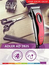 Машинка для стриження волосся Adler AD 2825 - мініатюра 8