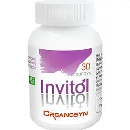 Інвитол Organosyn 30 капсул