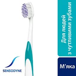 Зубна щітка Sensodyne Глибоке Очищення м'яка блакитна - мініатюра 3