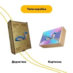 Пазл дерев'яний Крижана Змійка, А3, Дерев'яна коробка 200 елементів - мініатюра 4