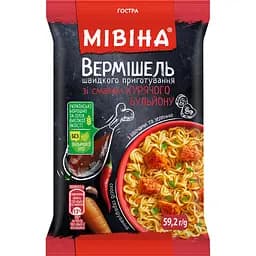 Вермішель швидкого приготування Мівіна зі смаком курячого бульйону з овочами та зеленню гостра 59.2 г (852592)