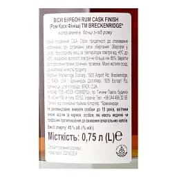 Віскі Breckenridge Rum Cask Finish Bourbon Whiskey 45% 0.75 л - мініатюра 5
