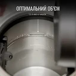Електрочайник Tefal Majestuo нержавіюча сталь 1.5 л (KI883D10) - мініатюра 11