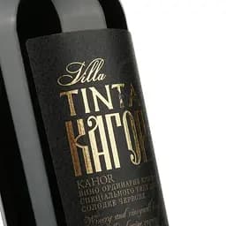 Вино Villa Tinta Кагор, червоне, десертне, 16%, 0,75 л (8000019357457) - мініатюра 3
