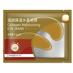 Колагенові патчі для очей Images Collagen Moisturizing Eye, 7,5 г