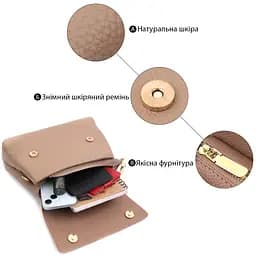 Жіноча шкіряна сумка Vintage 26х17х9.5 см sum0026615 - мініатюра 4