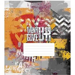 Тетрадь ученическая Dont Give Up Школярик 036-3314K-2 в клетку 36 листов