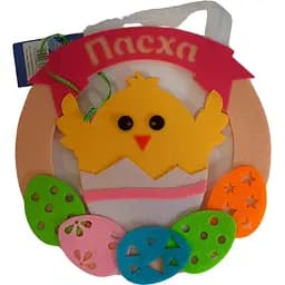 Вінок Аплі Краплі Великодній №4 ціпа з писанками з фетру