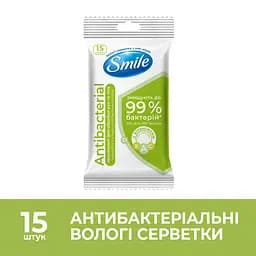 Вологі серветки Smile Antibacterial з Д-пантенолом 15 шт. в асортименті - мініатюра 4