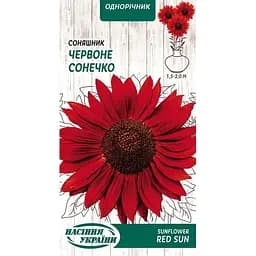 Семена Подсолнечник Насіння України Красное солнышко 1 г (799300)