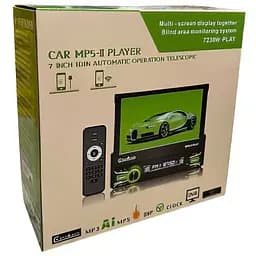 Автомагнитола 1DIN с выдвижным экраном 7 XPRO 7230W (41114-7230W_2532)