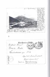 Леся Українка. Листи (1898-1902) - мініатюра 9