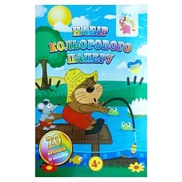 Набор цветной бумаги А4 Jumbi RI200602, 20 листов