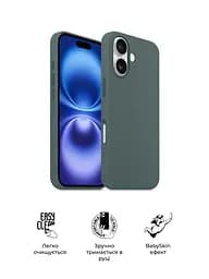 Силиконовый чехол с MagSafe для Apple iPhone 16, ICON2 MagCase, зеленый, противоударный, панель с мягкой подкладкой, защита всего корпуса, поддержка беспроводной зарядки, совместим с защитными стеклами и пленками, ArmorStandart (ARM81313) - мініатюра 3