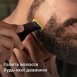Змінні леза Philips OneBlade QP260/50 6 шт. (QP260/50) - мініатюра 10