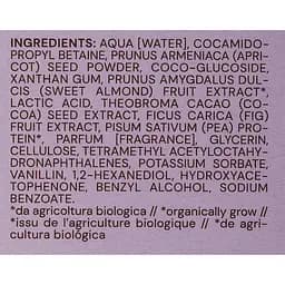 Гель для душу Bioearth Botanique Chocolate Fig Choco Exfoliating Shower Gel Інжир та шоколад відлущувальний 250 мл - мініатюра 3