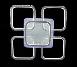 Стельова LED люстра з пультом і нічником Splendid-Ray 30-4023-37 - мініатюра 8