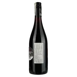 Вино Vignerons Catalans IGP Pays d'Oc 4 Saisons Merlot, червоне, сухе, 0,75 л (8000019582646) - мініатюра 2