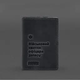 Шкіряна обкладинка для військового квитка офіцера запасу 8.2 темно-синій Crazy Horse - мініатюра 7