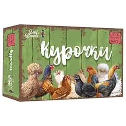 Настольная игра Lords of Boards Курочки (Hens) (укр.) (LOB2202UA)
