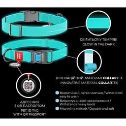 Нашийник для собак Waudog Waterproof, коллартекс, водостійкий, світиться, з QR паспортом, пластикова пряжка-фастекс, 23-35х1,5 см, ментоловий - мініатюра 5