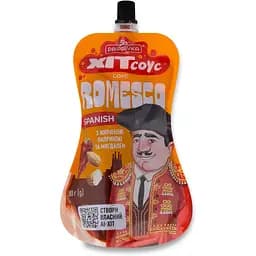 Cоусз копченою паприкою та мигдалем Pripravka Romesco Spanish Хіт соус Pripravka 180 г