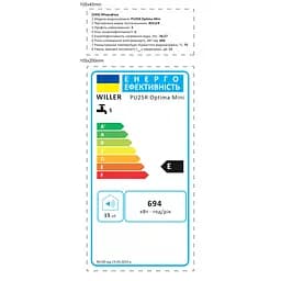 Водонагрівач Willer Optima Mini, 2 кВт, мокрий ТЕН, 25 л, вертикальний, квадратний, під мийкою, білий (PU25R) - мініатюра 10