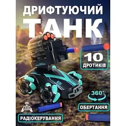 Танк всюдихід UFT Car With Light dart gun стріляючий стрілами-присосками  - мініатюра 9