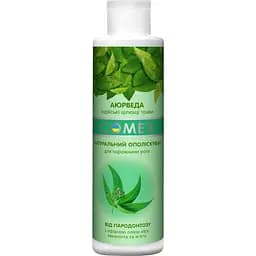 Ополіскувач для ротової порожнини Comex, від пародонтозу, 250 мл