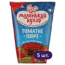 Пюре томатное Маленький повар 650 г (5 шт. х 130 г)