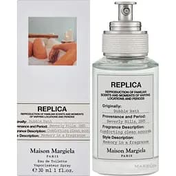 Туалетна вода Maison Martin Margiela Replica Bubble Bath 30 мл