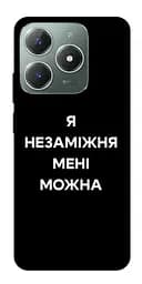 Чохол Demsky Я незаміжня для Realme C61 4G