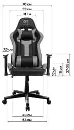 Геймерське крісло GT Racer чорне з жовтим (X-2527 Black/Yellow) - мініатюра 11