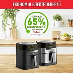 Мультипіч Tefal EY506810 - мініатюра 4