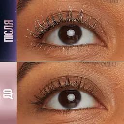 Туш-топер для вій Maybelline New York Lash Sensational Sky High Space Diamond глітерна 7.5 мл (B3534000) - мініатюра 3