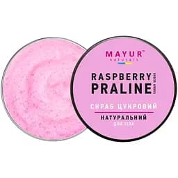 Скраб для тіла Mayur Raspberry Praline цукровий натуральний 250 мл