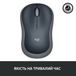 Мишка Logitech M185 swift grey (910-002238) - мініатюра 7