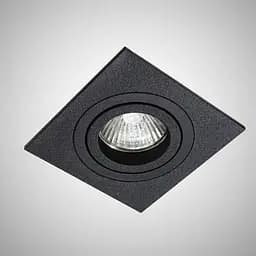 Врезной точечный светильник Imperium Light White chocolate 21109.05.05