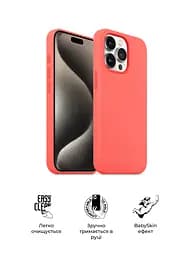 Силиконовый чехол с MagSafe для Apple iPhone 15 Pro, ICON2 MagCase, розовый, противоударный, панель с мягкой подкладкой, защита всего корпуса, поддержка беспроводной зарядки, совместим с защитными стеклами и пленками, ArmorStandart (ARM72746) - мініатюра 3