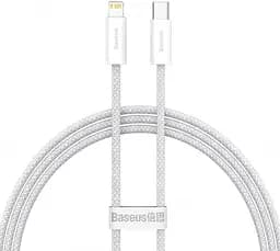 Кабель Baseus Dynamic Series Fast Charging Data Cable Type-C to iP 20W 1m CALD000002 White