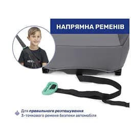 Автокрісло Chicco Quasar Fix i-Size бустер (87101.85) - мініатюра 5