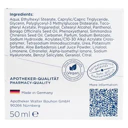 Крем для обличчя Frei Ol Hydrolipid зволожуючий для сухої та чутливої шкіри 50 мл - мініатюра 7