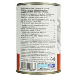 Уцінка. Зелений горошок Antico Casale 400 г  - мініатюра 3