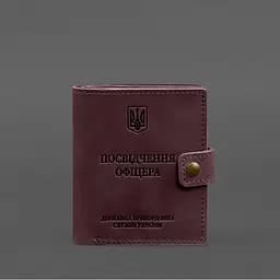 Шкіряна обкладинка-портмоне для посвідчення офіцера ДПСУ 11.2 бордовий Crazy Horse - мініатюра 7
