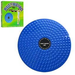 Балансувальний диск підлоговий Profi MS 0698 2в1 тренажер, масажер, 24,5 см