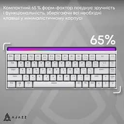 Клавіатура Ajazz NK68 Red Switch White USB-C (NK68-R-W) - мініатюра 9