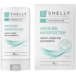 Средство от натертостей кожи Shelly 15 г