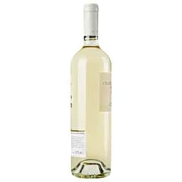 Вино Chateau La Calisse Patricia Ortelli Blanc біле сухе 0.75 л  - мініатюра 2